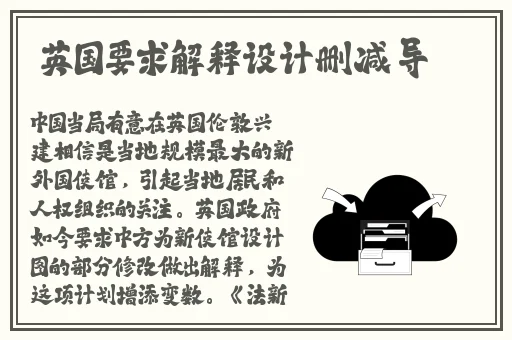 荒野求生原版有没有马赛克