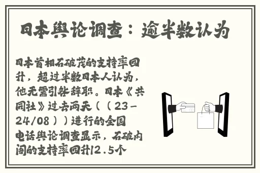 十分钟免费视频观看在线